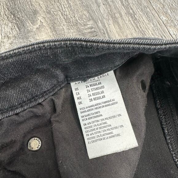 American Eagle Black Women 24 Exposed Buttonfly Wide Flare Leg Bell Jeans 42" - Picture 7 of 14